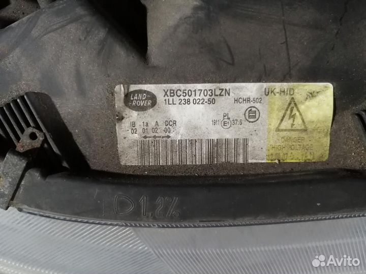 Фара правая Land Rover Range Rover Sport