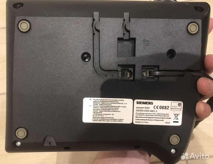 Телефон Siemens euroset 5020