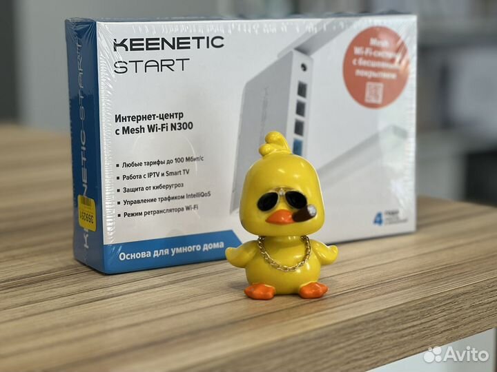 Wi-Fi роутер Keenetic Start (KN-1112), (Новый)