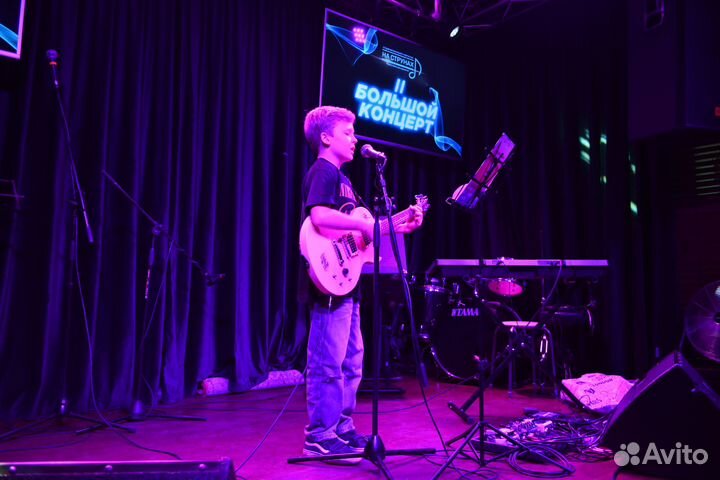 Обучение игре на гитаре детям и взрослым