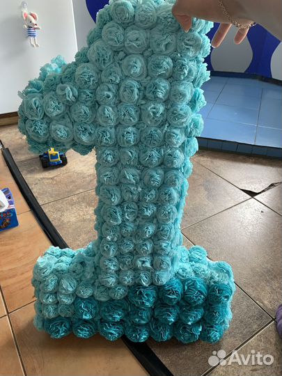 Единица на годик