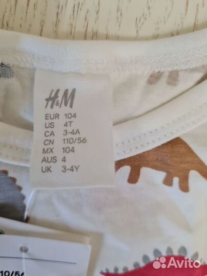 Детские вещи H&M