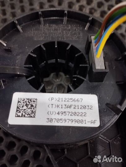 Шлейф рулевой Volvo FH5 21225667