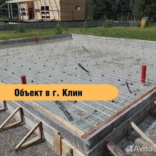Монолитные работы