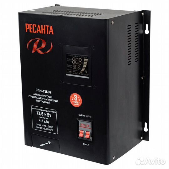 Стабилизаторы напряжения ресанта