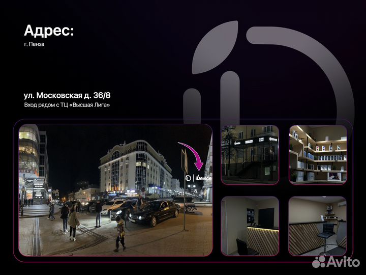 iPad Air 11-inch 256GB M2 Wi-Fi Starlight