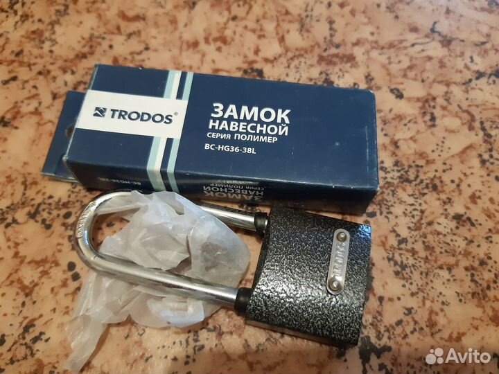 Замок навесной BC-HG36-38L