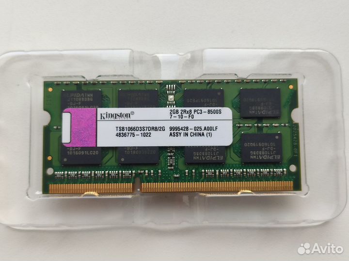 Оперативная память Kingston DDR3-1066 2G