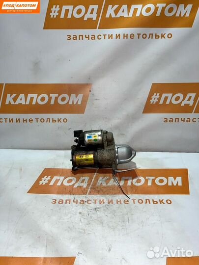 Стартер Hyundai ix35 2009 361002G000