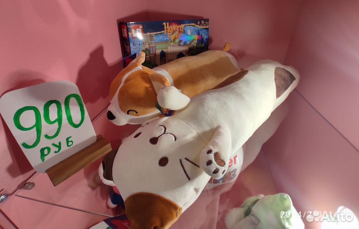 Мягкие игрушки купить