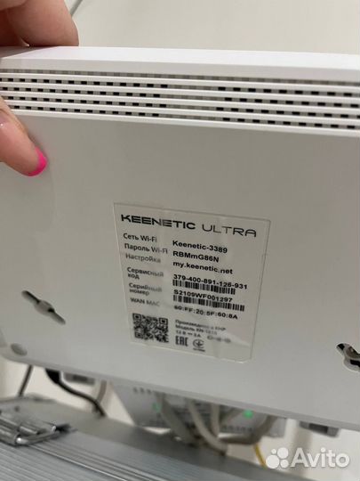 Роутер Keenetic KN-1810 Ultra