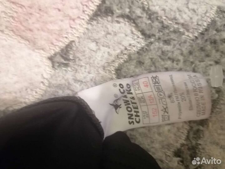 Купальник гимнастический или для танцев