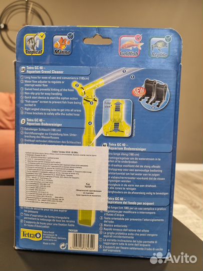 Сифон для чистки аквариума Tetratec GC40