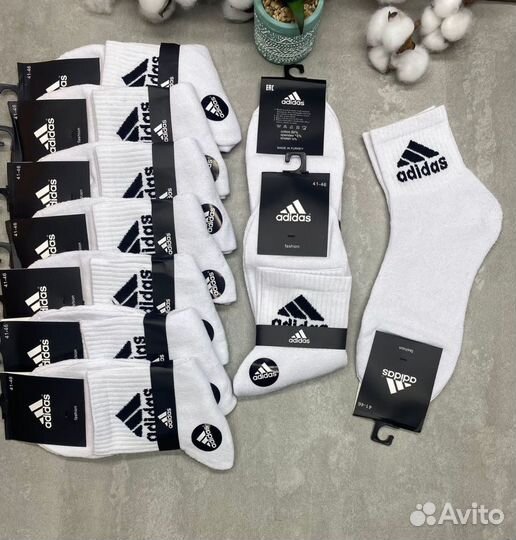 Носки Adidas с махровой стопой, 5 пар