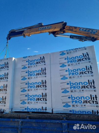 Купить Бонолит От Производителя