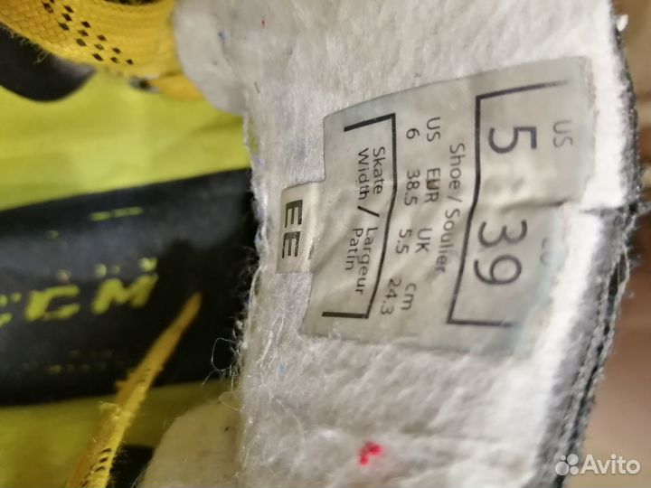 Коньки хоккейные