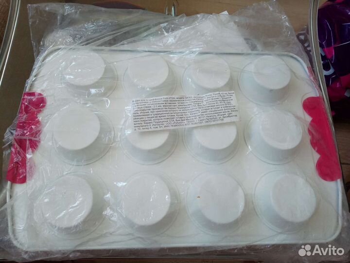 Форма для выпечки