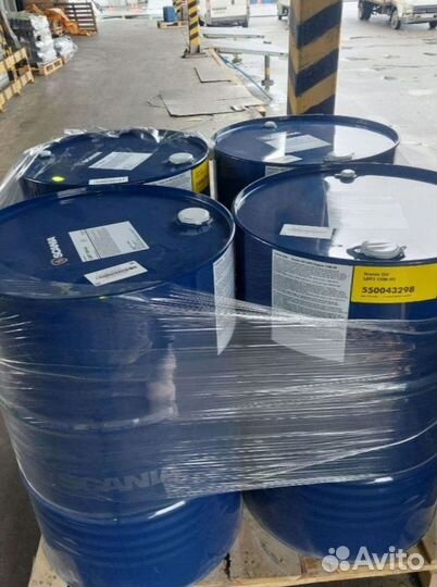 Масло моторное Castrol 15W40