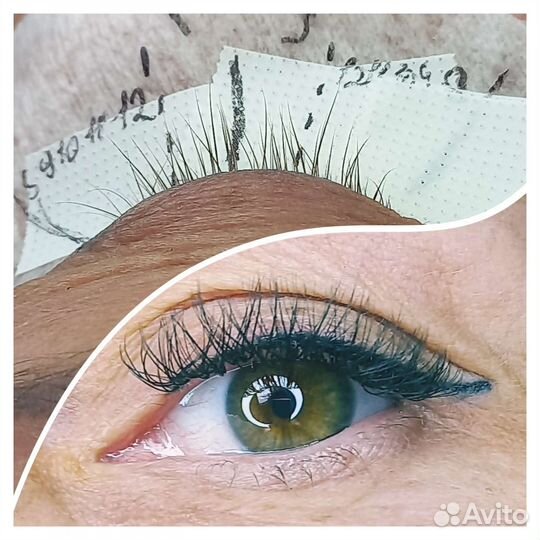 Наращивание ресниц