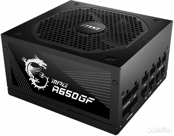 Блок питания 650W MSI MPG A650GF