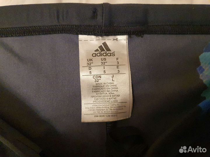 Мужские трусы плавки