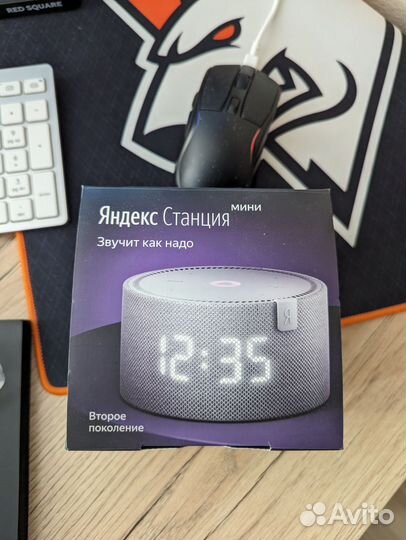 Яндекс станция мини отправлено доставкой