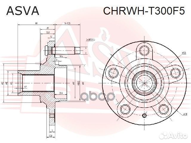 Ступица колеса перед прав/лев chrwht300F5 asva