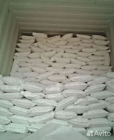 Соль Казахстан