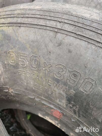 Авиационные самолëтные R16 на с/х технику оптом