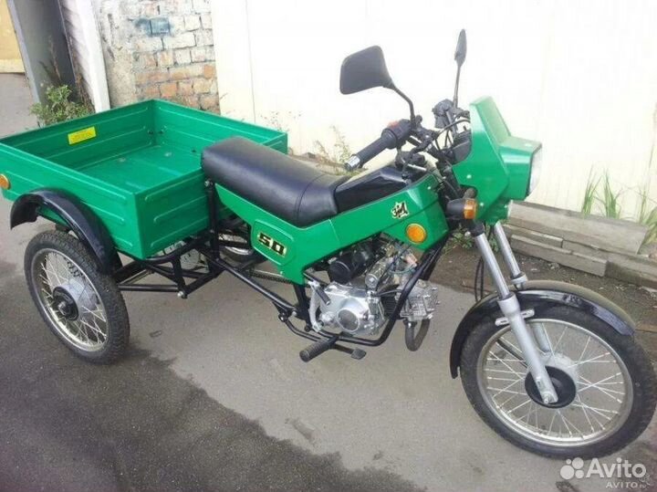 Зид 50 пилот Грузовой запчасти