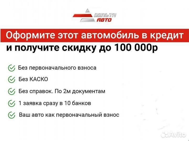 Kia Rio 1.6 AT, 2013, 149 185 км