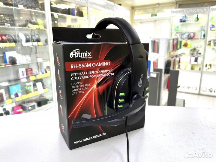 Наушники проводные Ritmix RH-555M Gaming