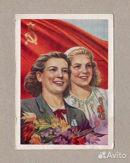 Соцреализм Гундобин Комарова 1984 Ратникова