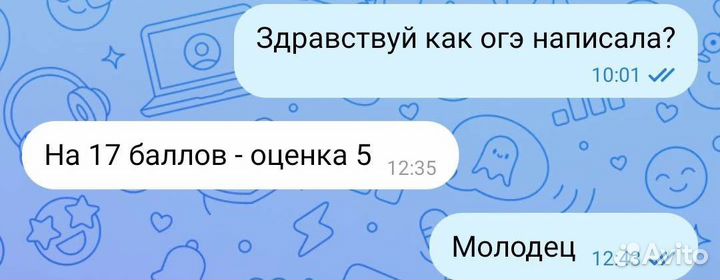 Обучение и курсы