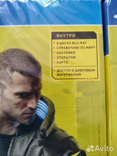 Cyberpunk 2077 для ps4, ps5 Новый запечатанный