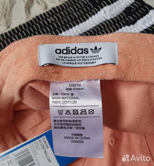 Новая кепка Adidas Originals Оригинал