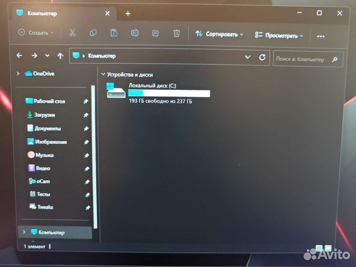 Dell 7490 FHD IPS i7-8650 4.2Ghz/16Gb/240SSD NVMe