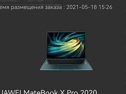 Ноутбук Huawei matebook x pro 2020