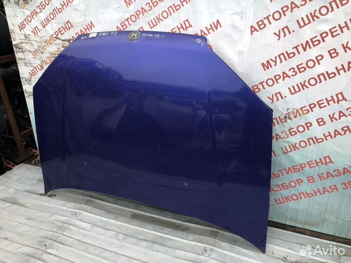 Капот Хонда HR-V