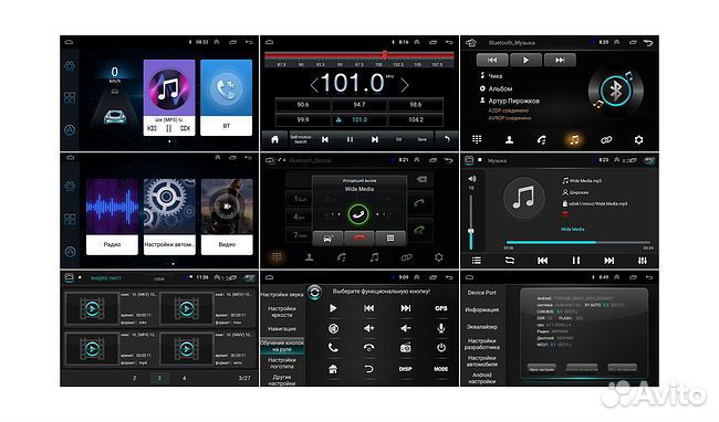 Android магнитола для toyota c огромным экраном