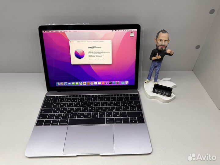 Macbook 12 256gb