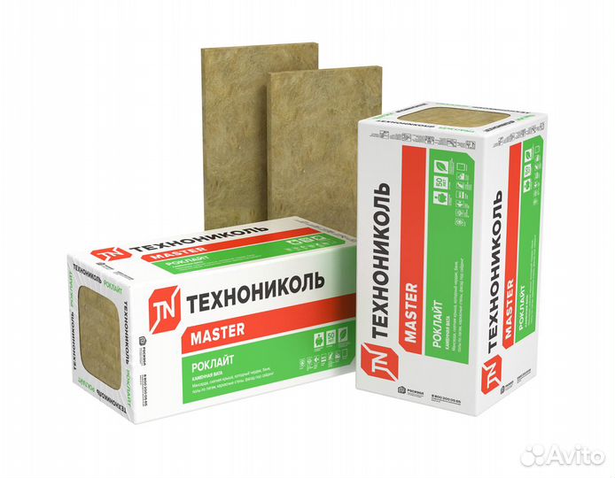 Утеплитель всех видов