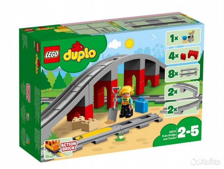 Lego duplo 2 разных поезда мост и доп.рельсы