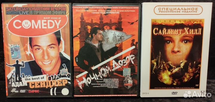 DVD CD кино, фильмы, мультфильмы