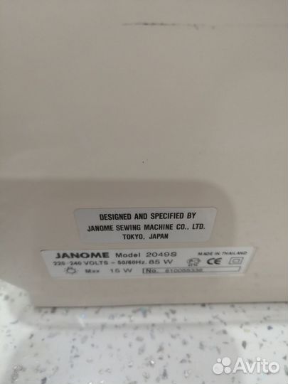Швейная машина Janome 2049s