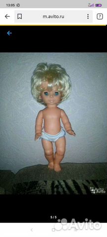 Кукла ГДР Бигги