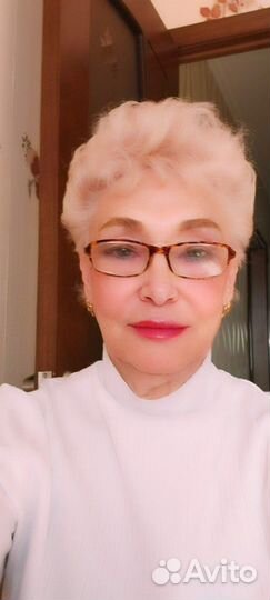 Любая работа, подработка