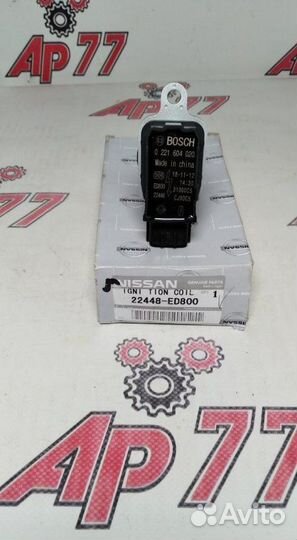 Катушка зажигания Nissan QR25DE Hanshin 22448Ed800