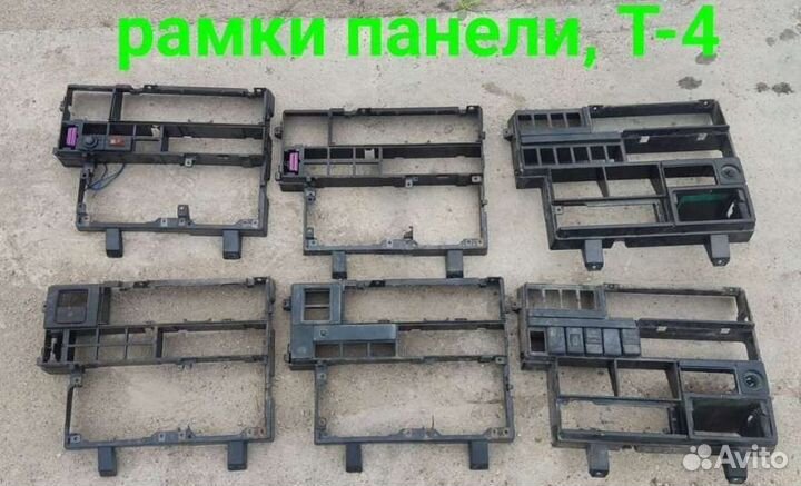 Радиатор охлаждения VW T4.Фольксваген Т4