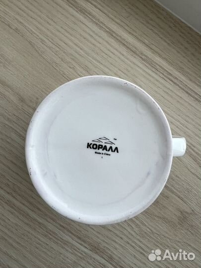 Кружка 400 мл в подарочной упаковке